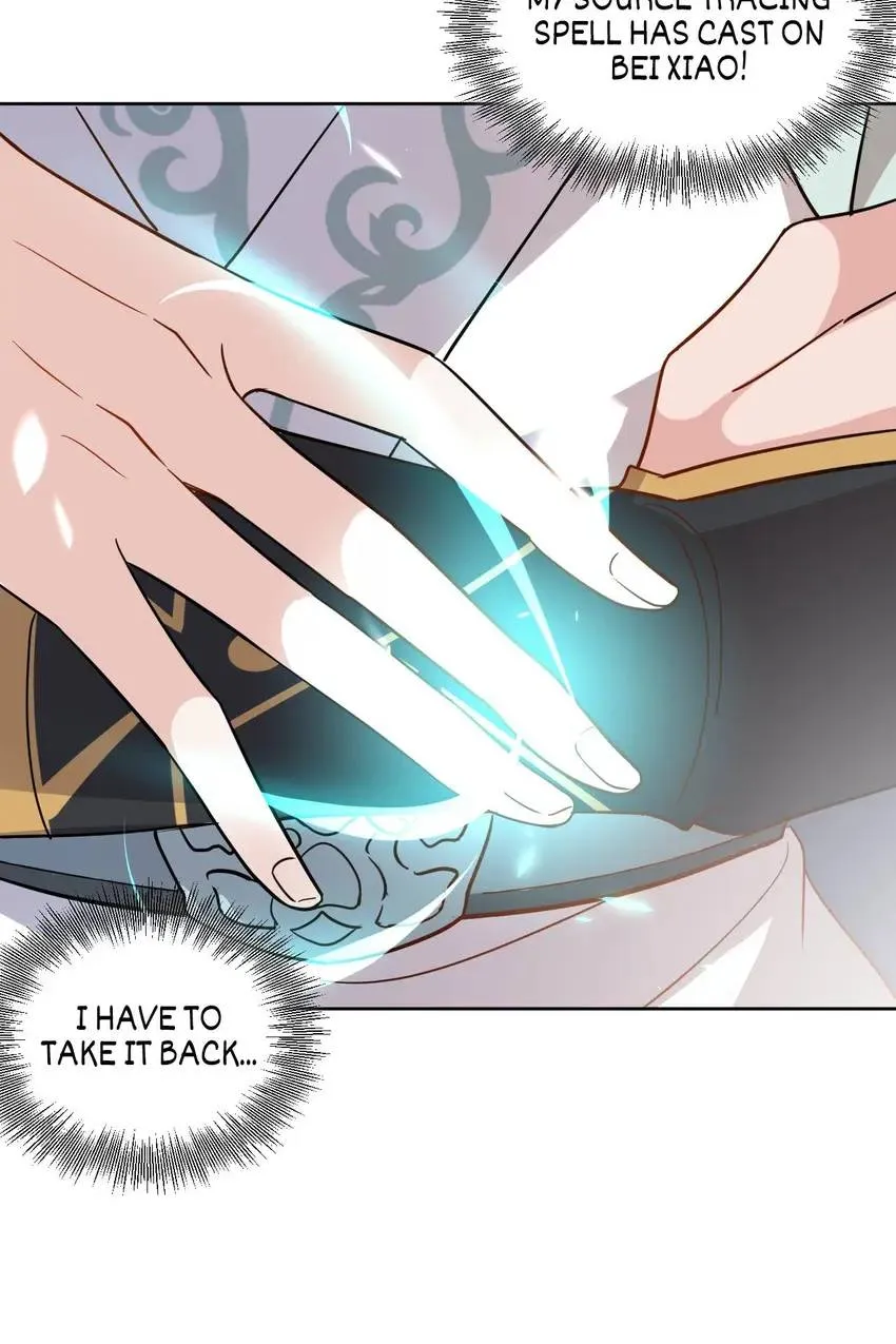 My Covenant with the Monster Lord Chapter 19 page 60 - 