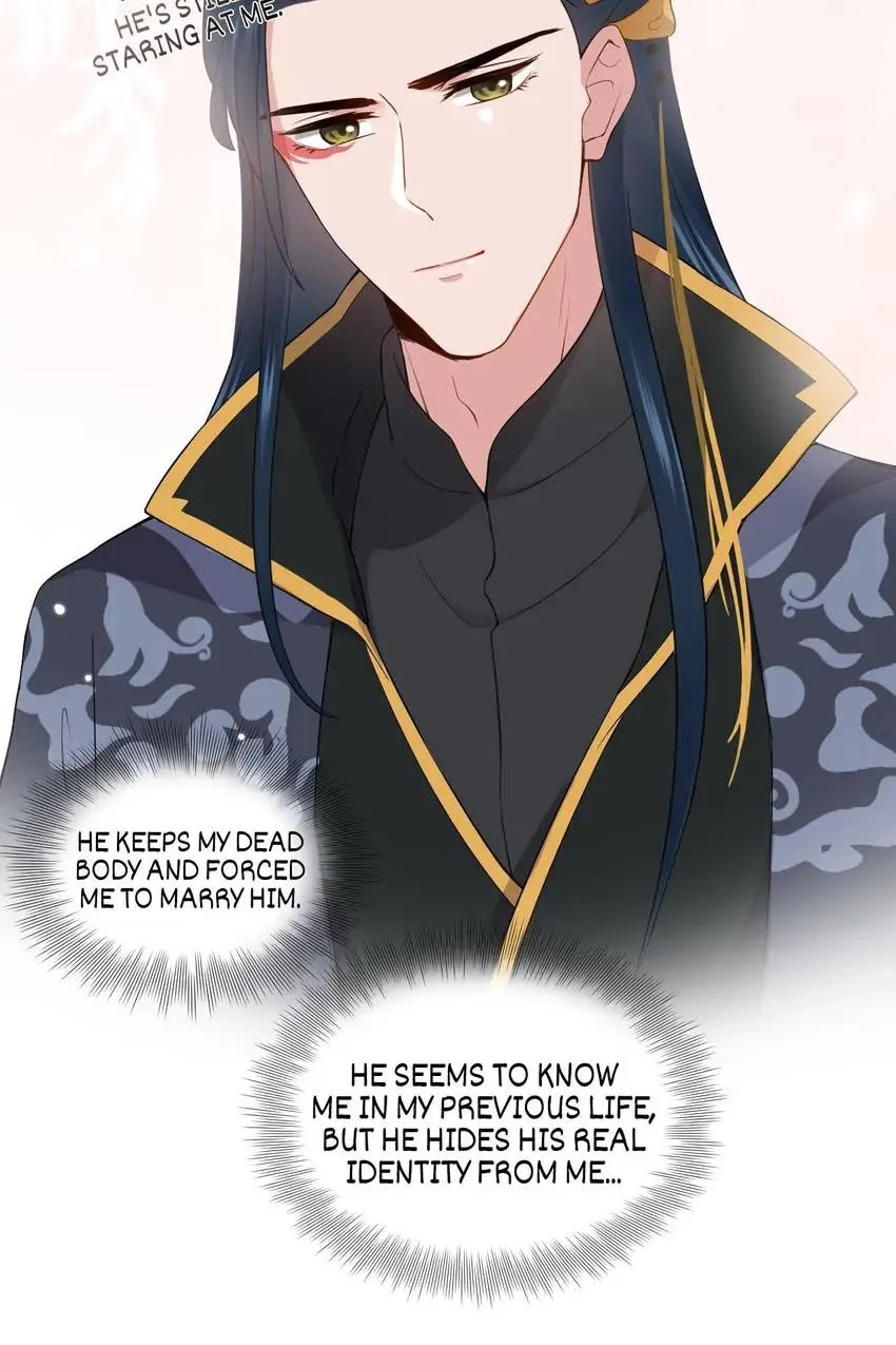 My Covenant with the Monster Lord Chapter 20 page 23 - 