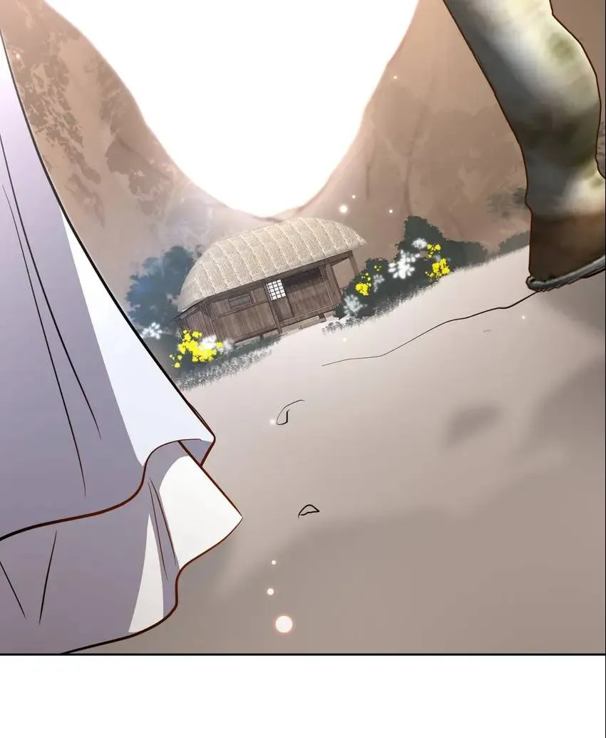 My Covenant with the Monster Lord Chapter 20 page 32 - 