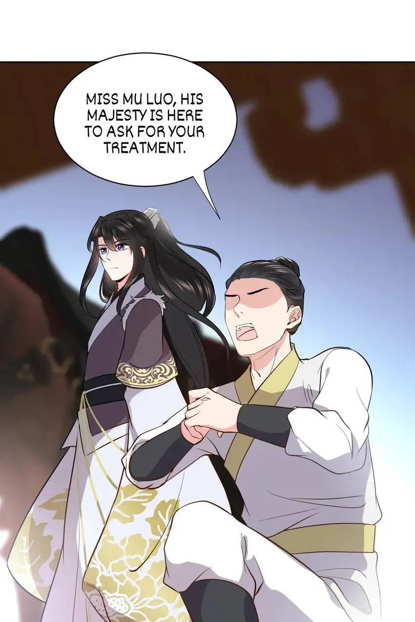 My Covenant with the Monster Lord Chapter 20 page 38 - 
