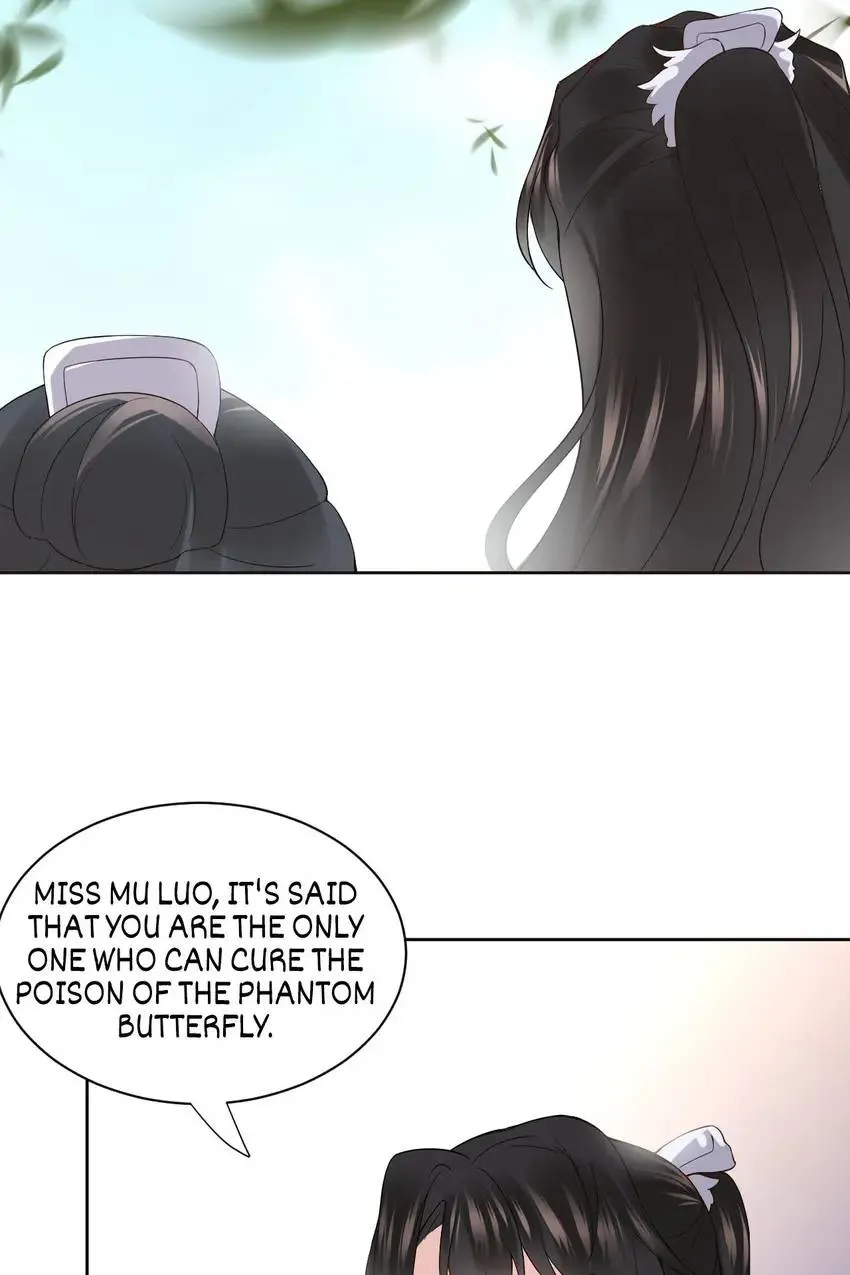 My Covenant with the Monster Lord Chapter 20 page 43 - 