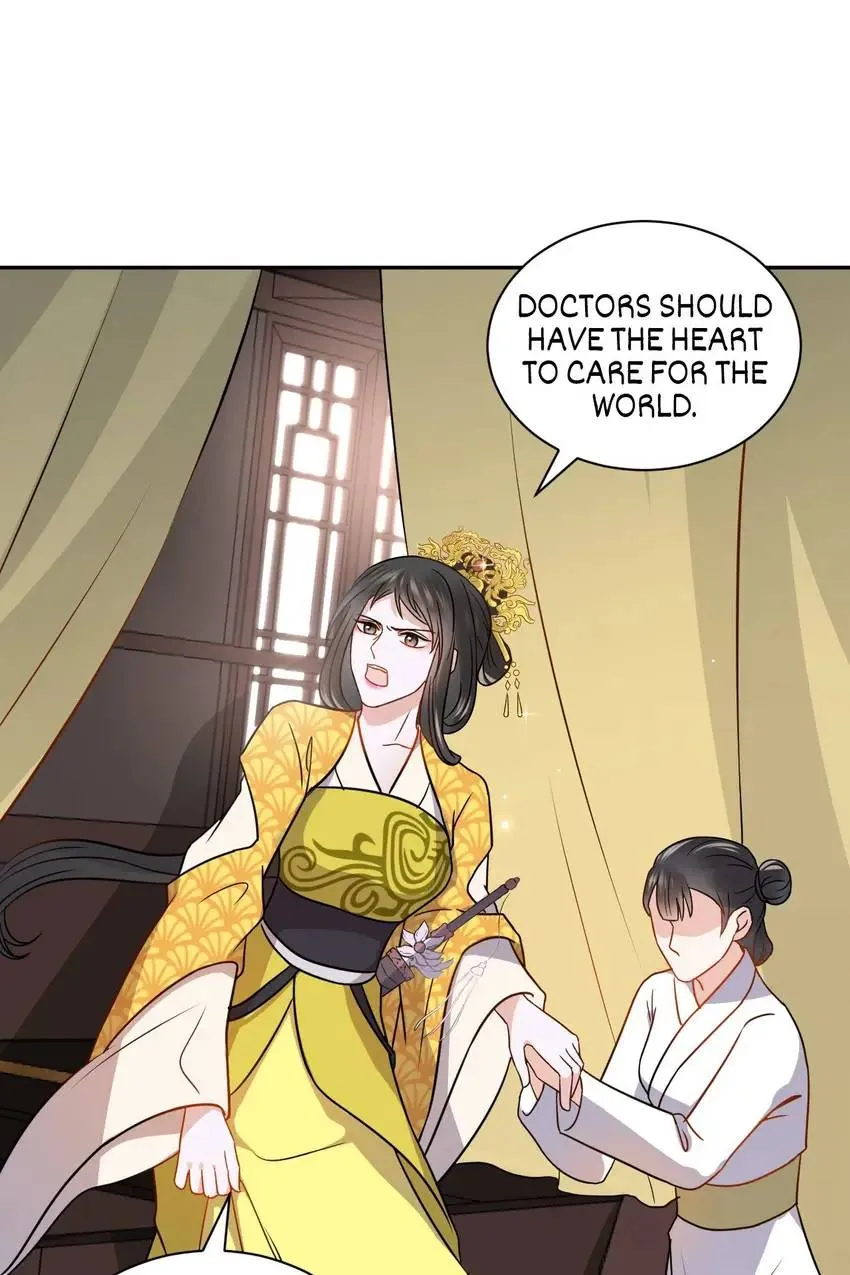 My Covenant with the Monster Lord Chapter 20 page 49 - 