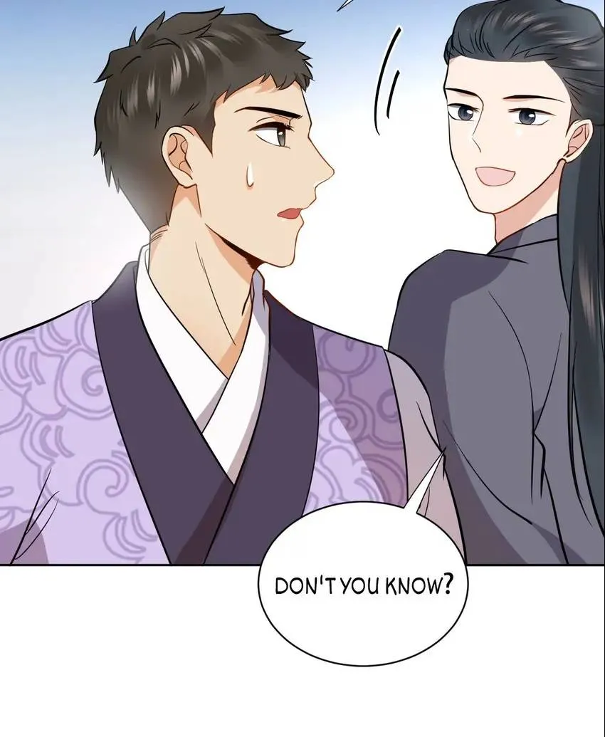 My Covenant with the Monster Lord Chapter 20 page 8 - 