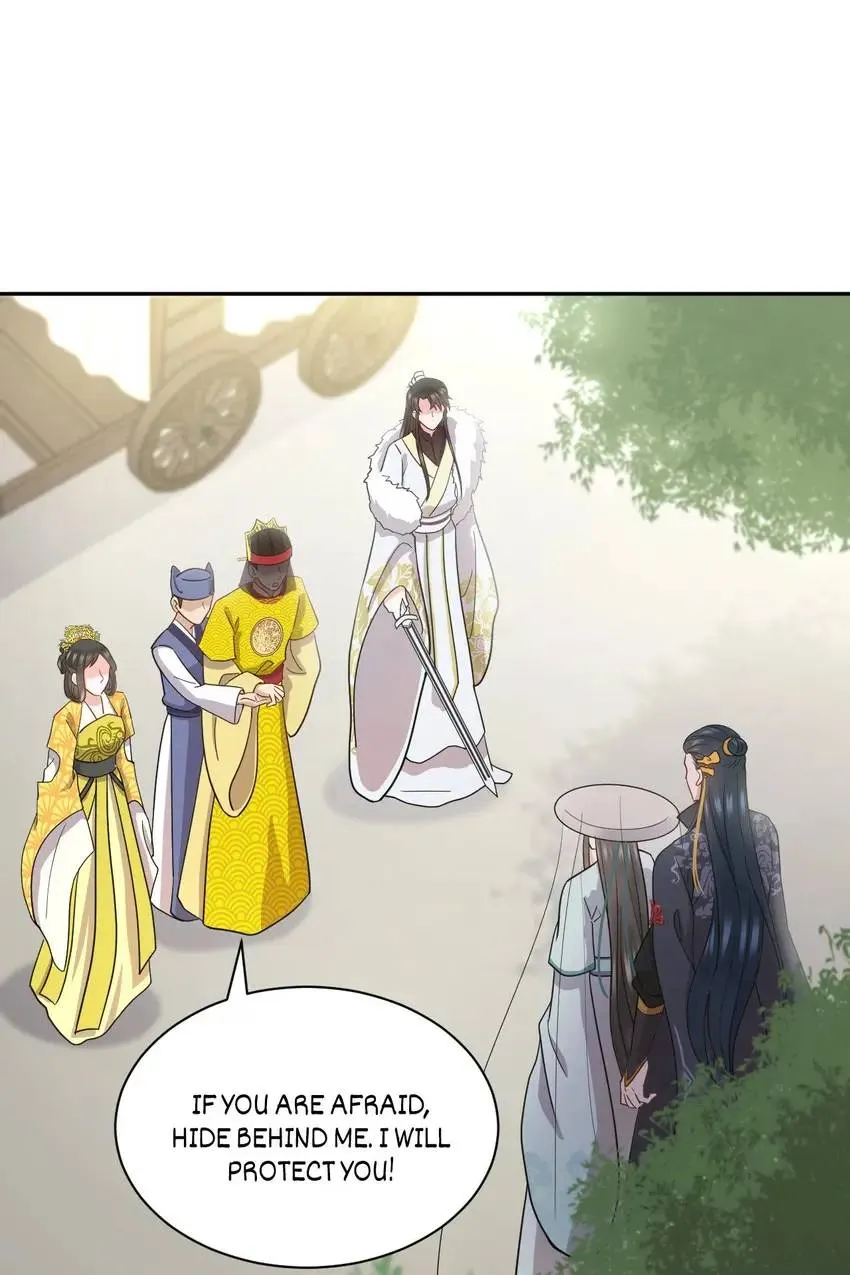 My Covenant with the Monster Lord Chapter 22 page 1 - 