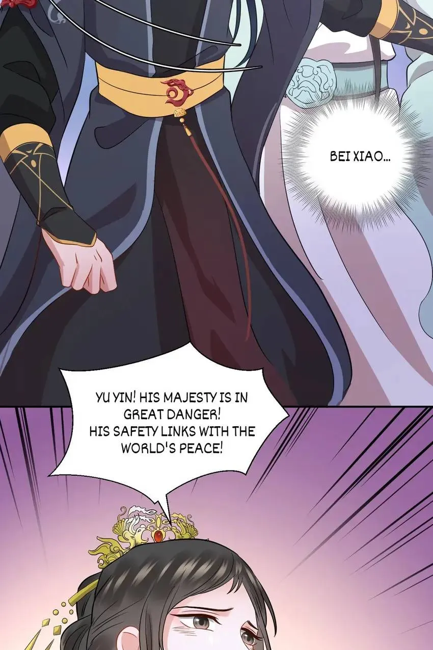 My Covenant with the Monster Lord Chapter 22 page 12 - 