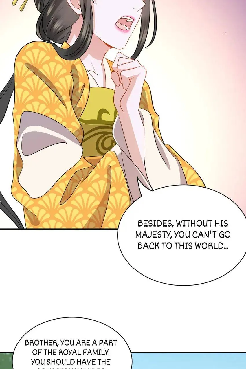 My Covenant with the Monster Lord Chapter 22 page 13 - 