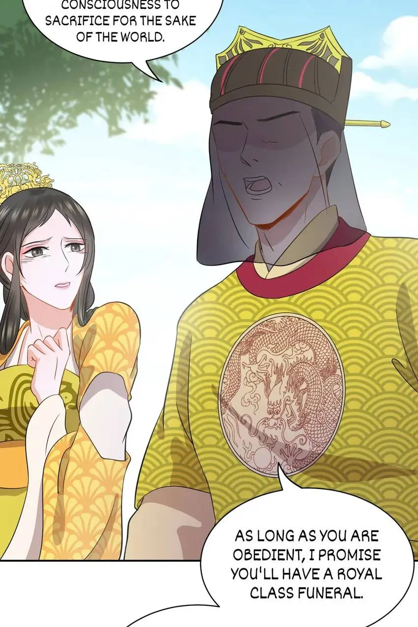 My Covenant with the Monster Lord Chapter 22 page 14 - 