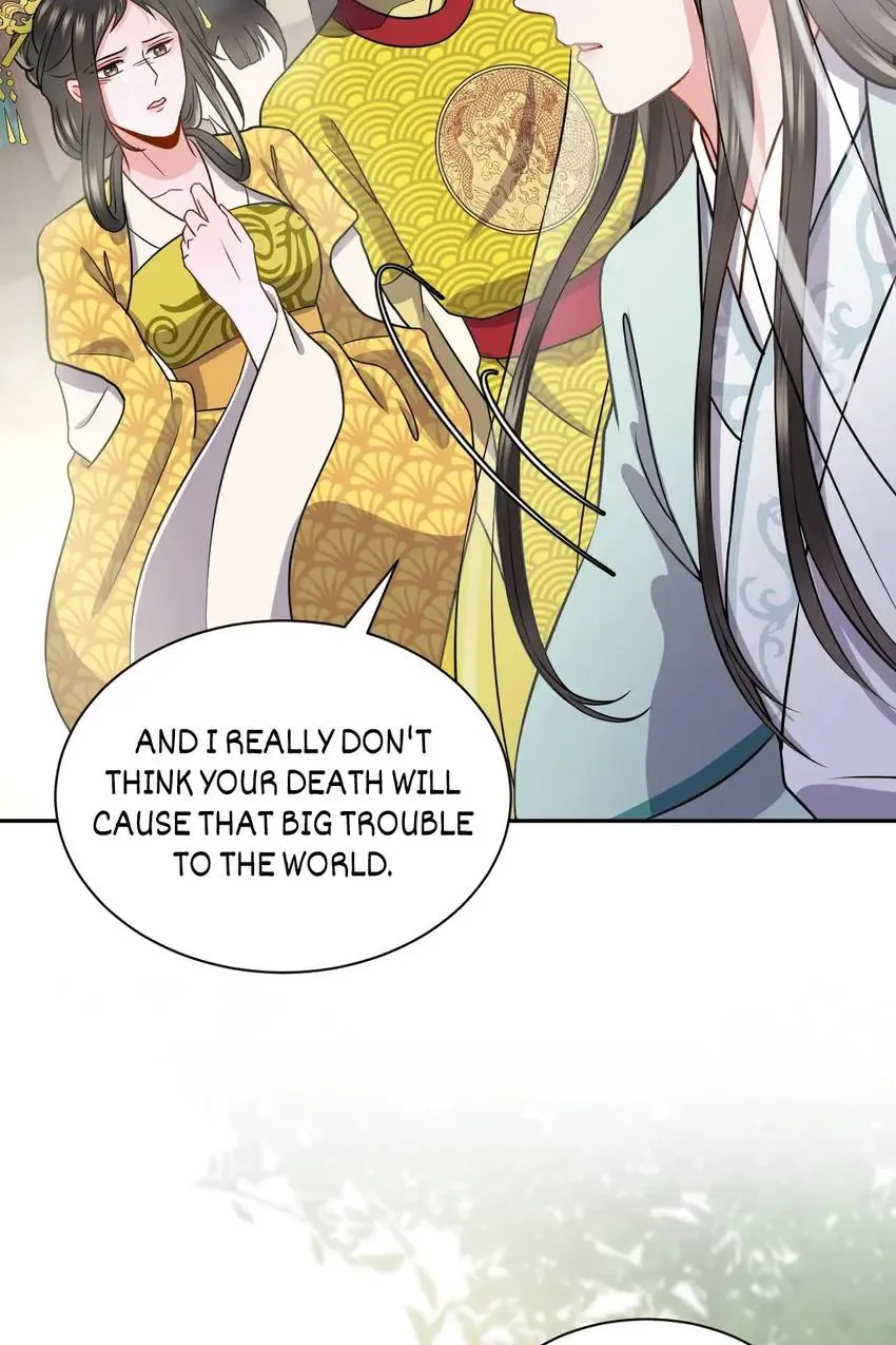 My Covenant with the Monster Lord Chapter 22 page 19 - 