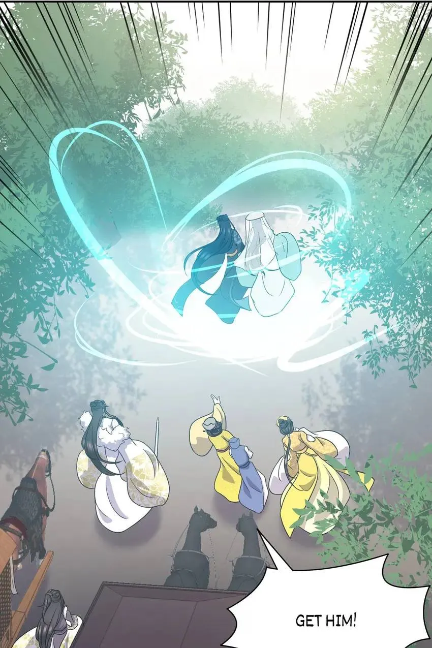 My Covenant with the Monster Lord Chapter 22 page 23 - 