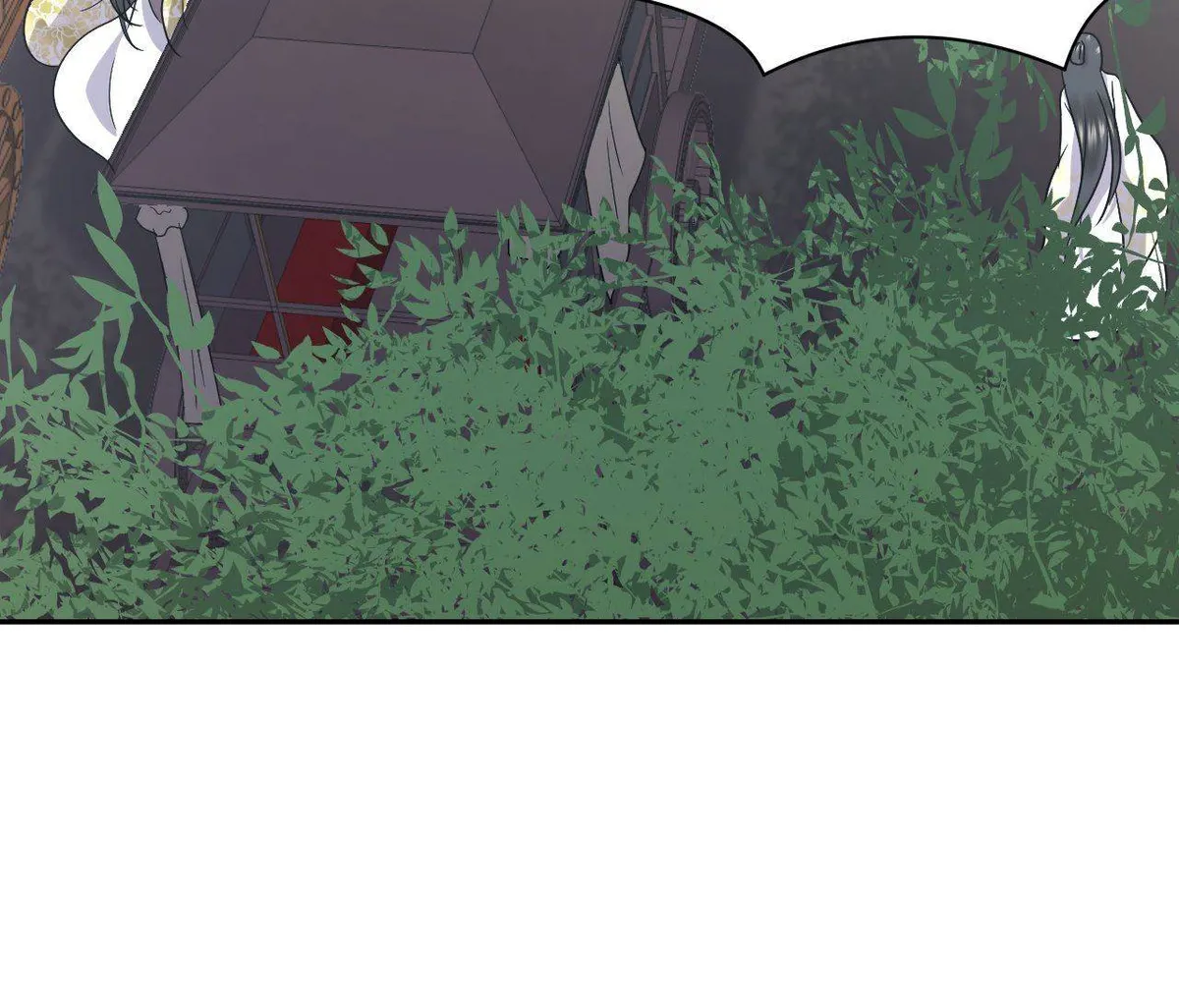 My Covenant with the Monster Lord Chapter 22 page 24 - 