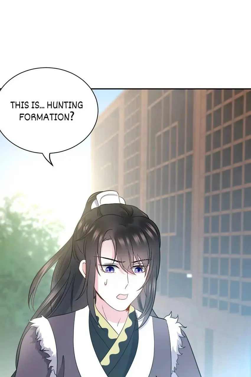 My Covenant with the Monster Lord Chapter 22 page 25 - 