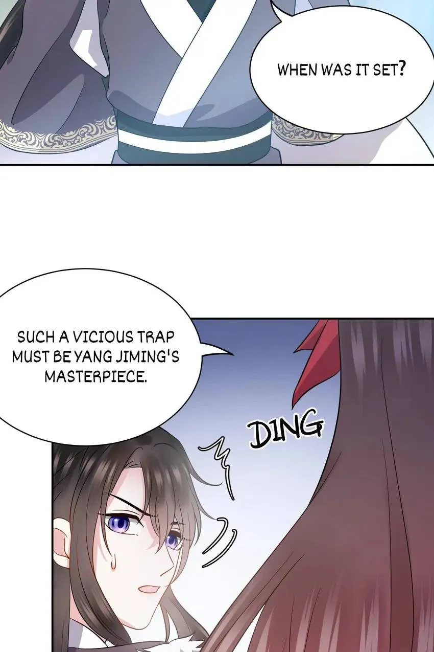 My Covenant with the Monster Lord Chapter 22 page 26 - 
