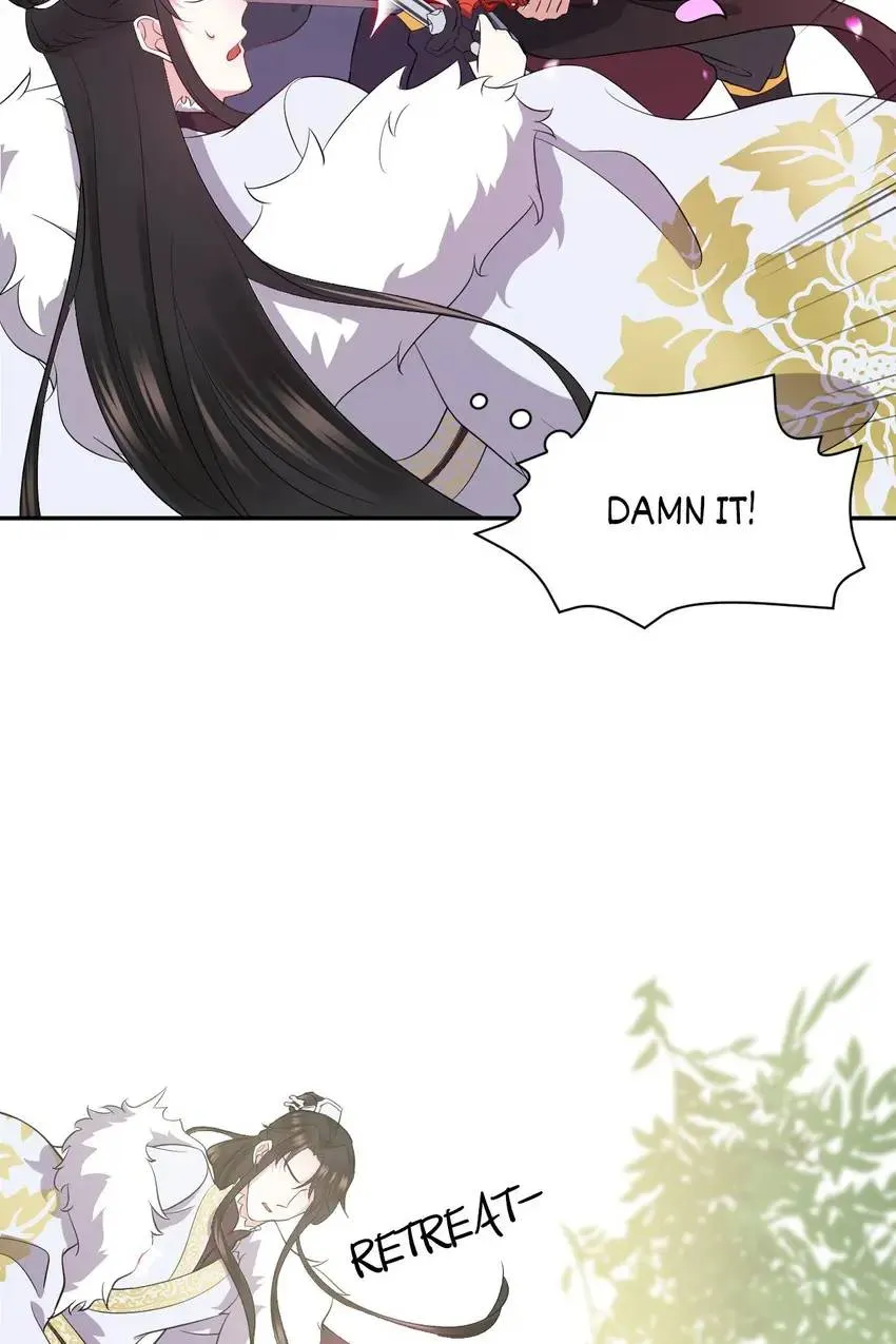 My Covenant with the Monster Lord Chapter 22 page 38 - 