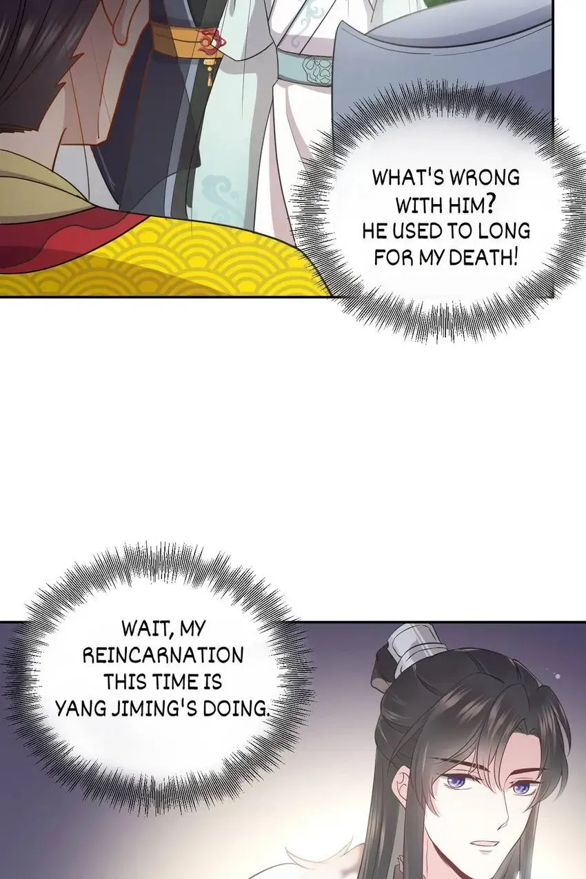 My Covenant with the Monster Lord Chapter 22 page 5 - 