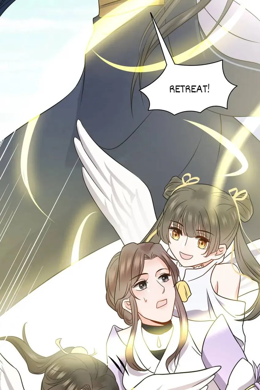 My Covenant with the Monster Lord Chapter 22 page 42 - 