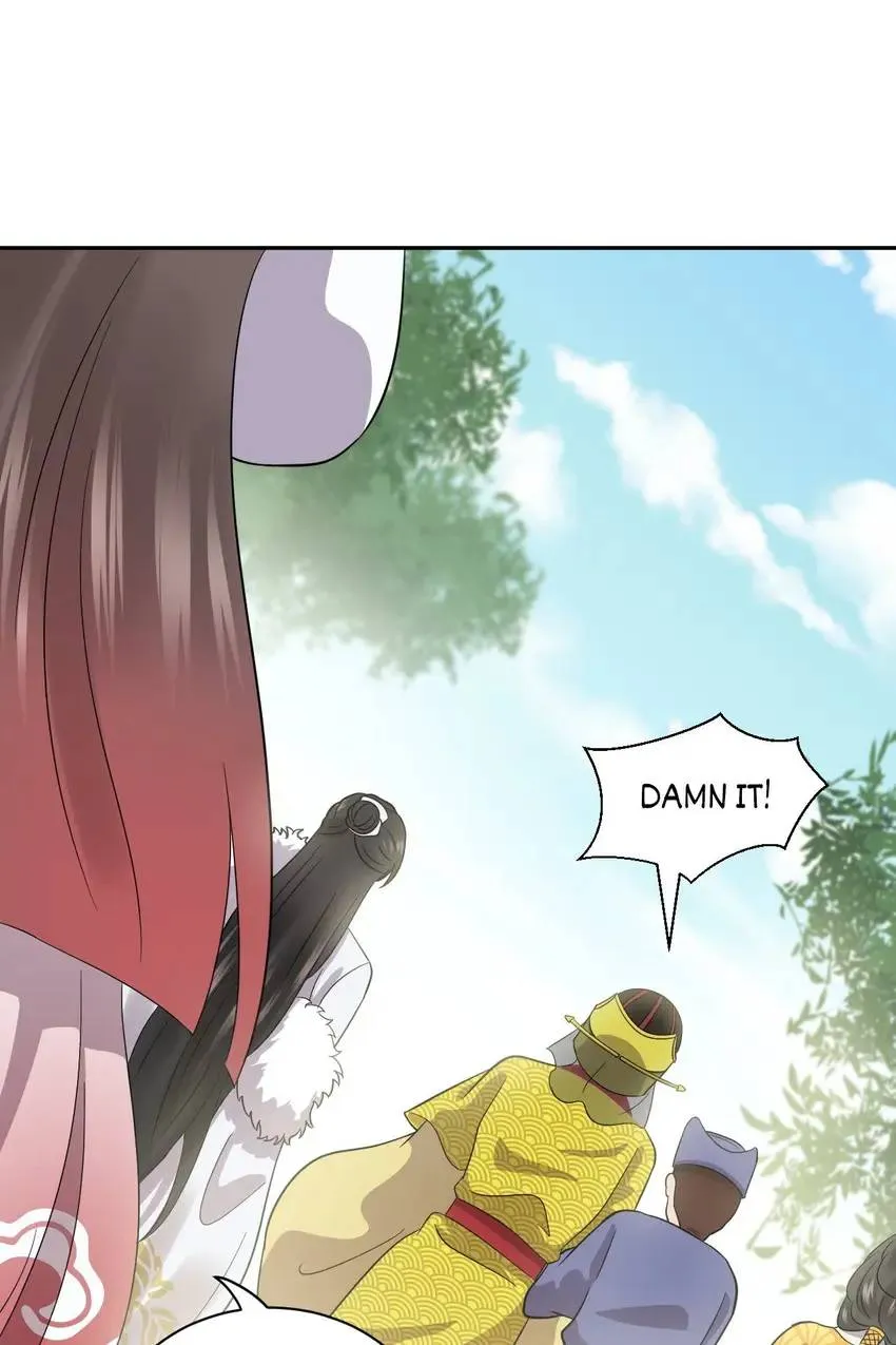 My Covenant with the Monster Lord Chapter 22 page 49 - 