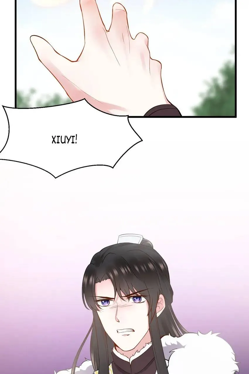 My Covenant with the Monster Lord Chapter 22 page 58 - 
