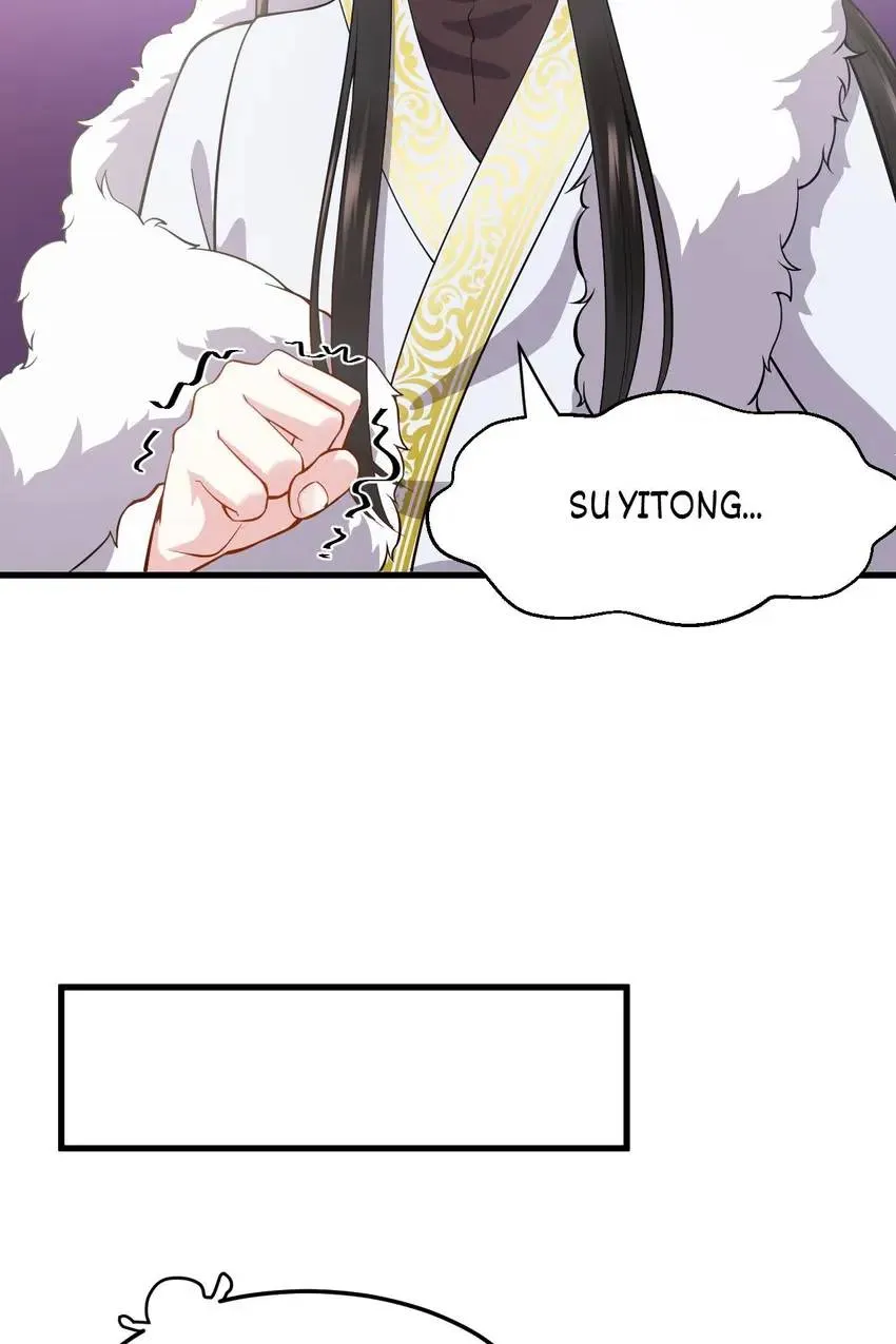 My Covenant with the Monster Lord Chapter 22 page 59 - 
