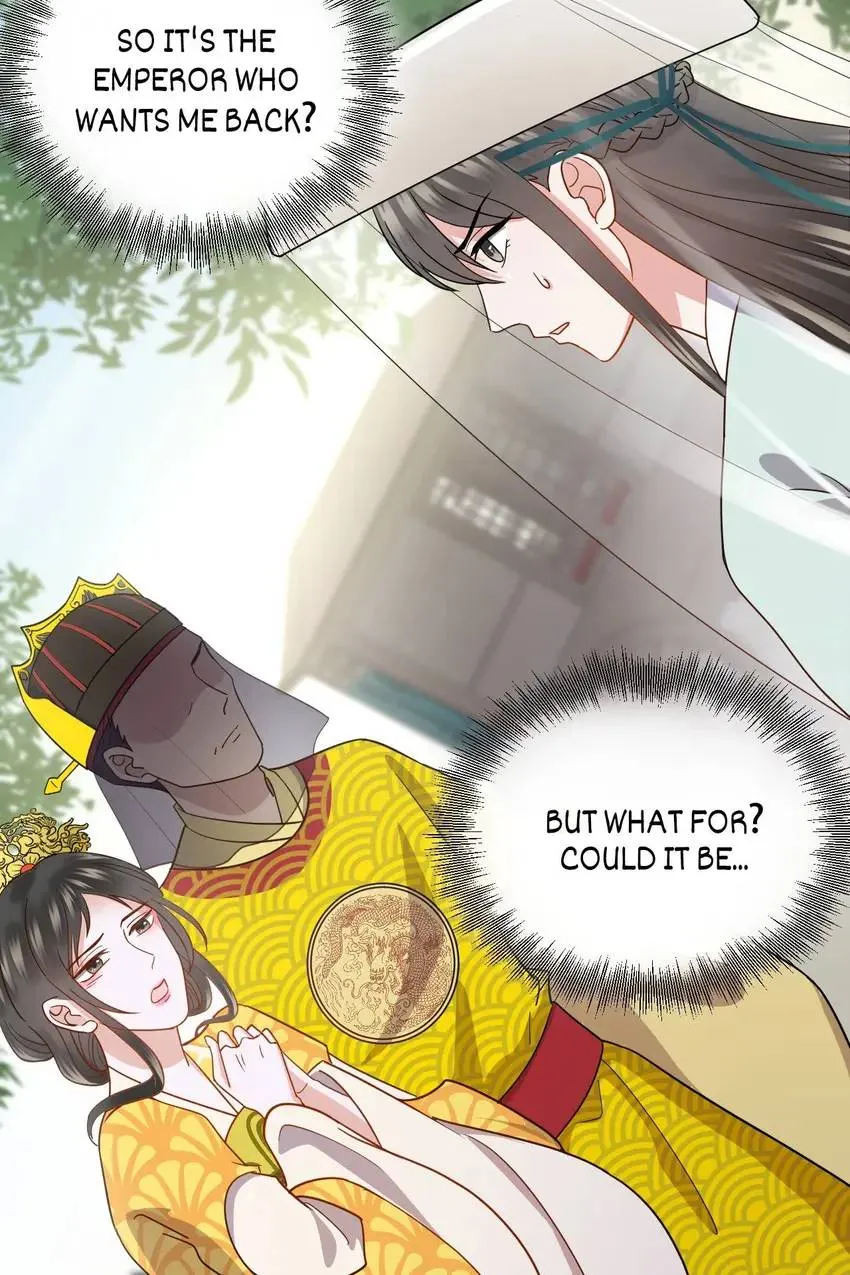My Covenant with the Monster Lord Chapter 22 page 7 - 