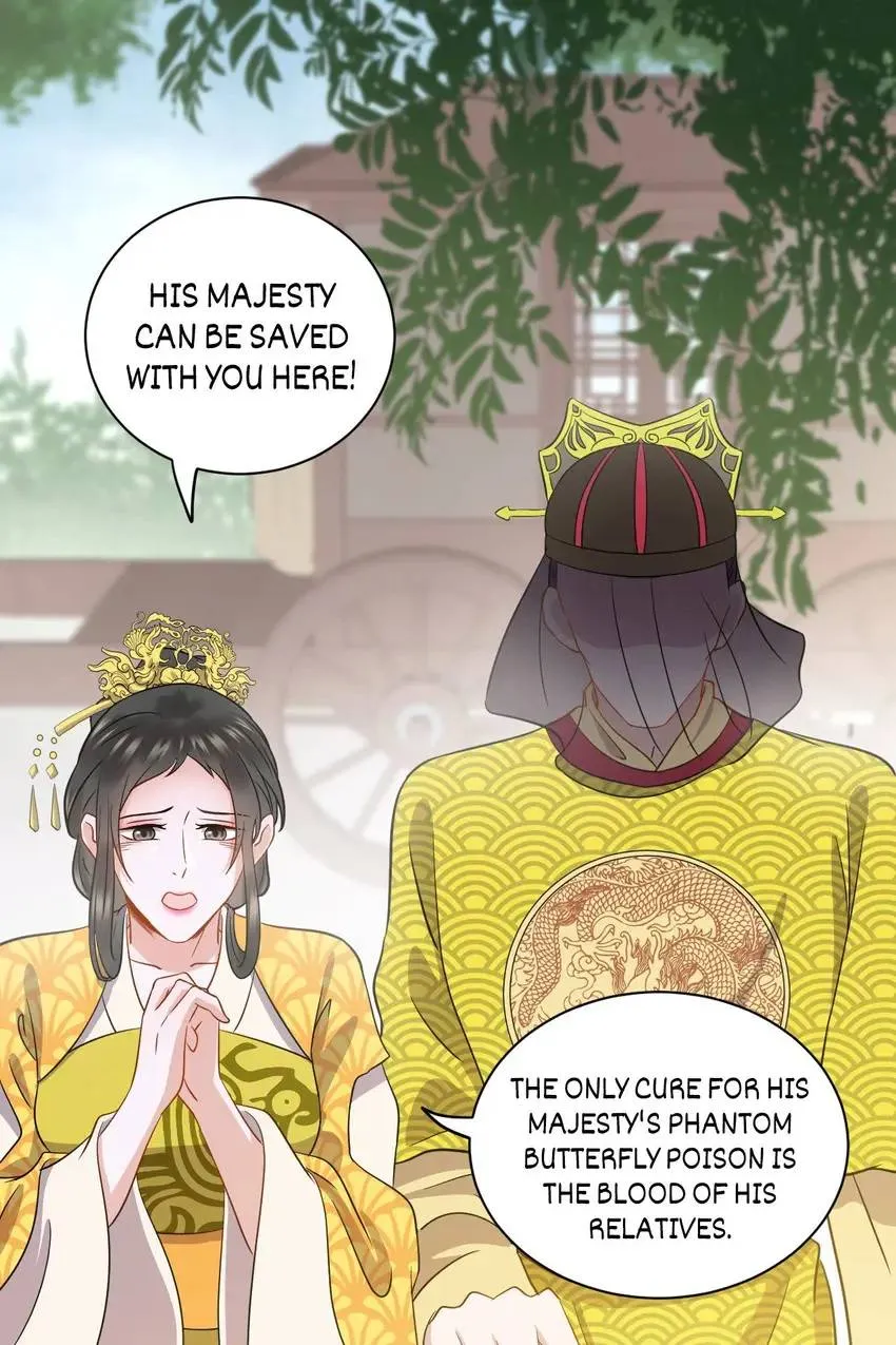 My Covenant with the Monster Lord Chapter 22 page 9 - 