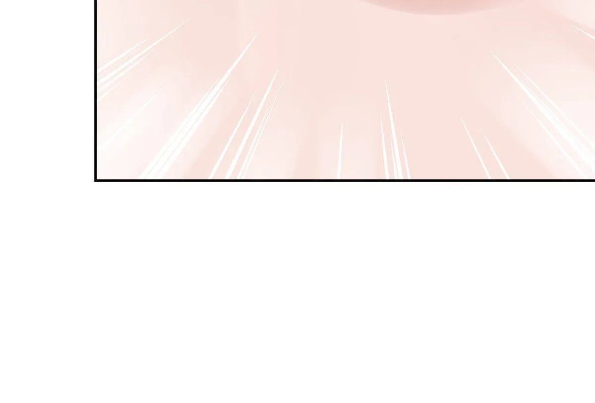 My Covenant with the Monster Lord Chapter 23 page 40 - 