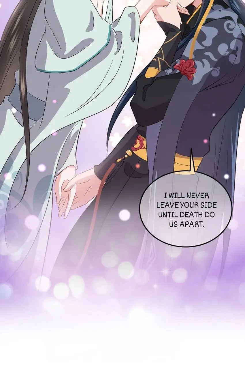 My Covenant with the Monster Lord Chapter 23 page 60 - 