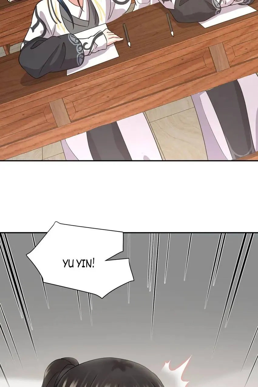 My Covenant with the Monster Lord Chapter 24 page 2 - 