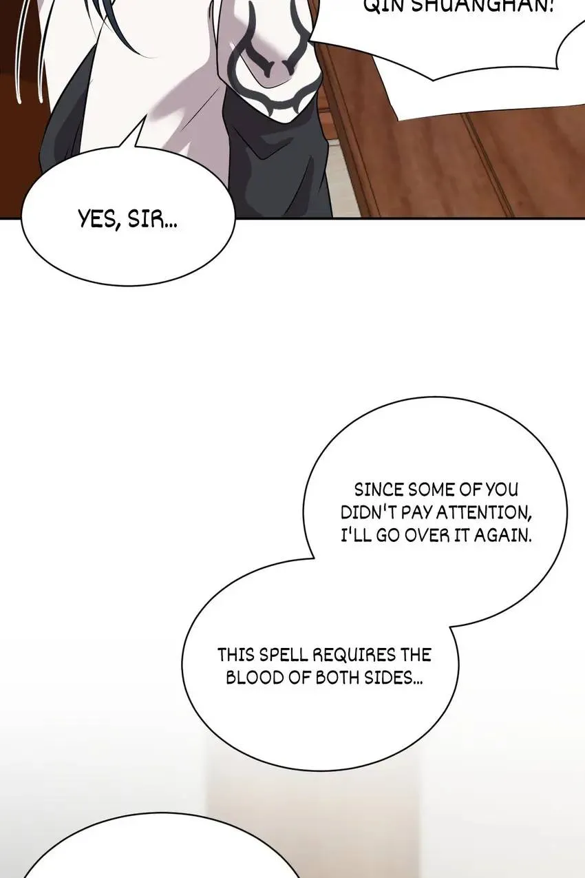 My Covenant with the Monster Lord Chapter 24 page 13 - 
