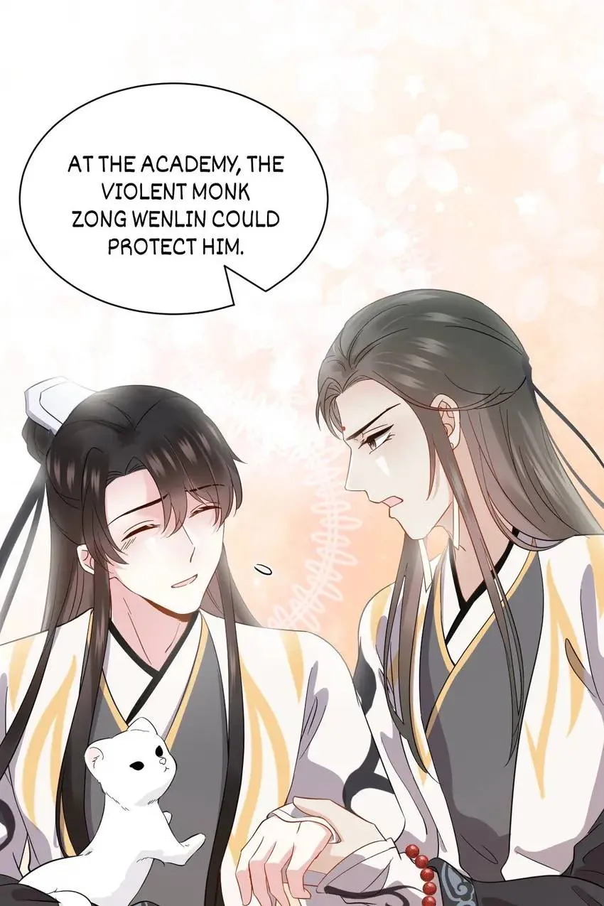 My Covenant with the Monster Lord Chapter 24 page 41 - 