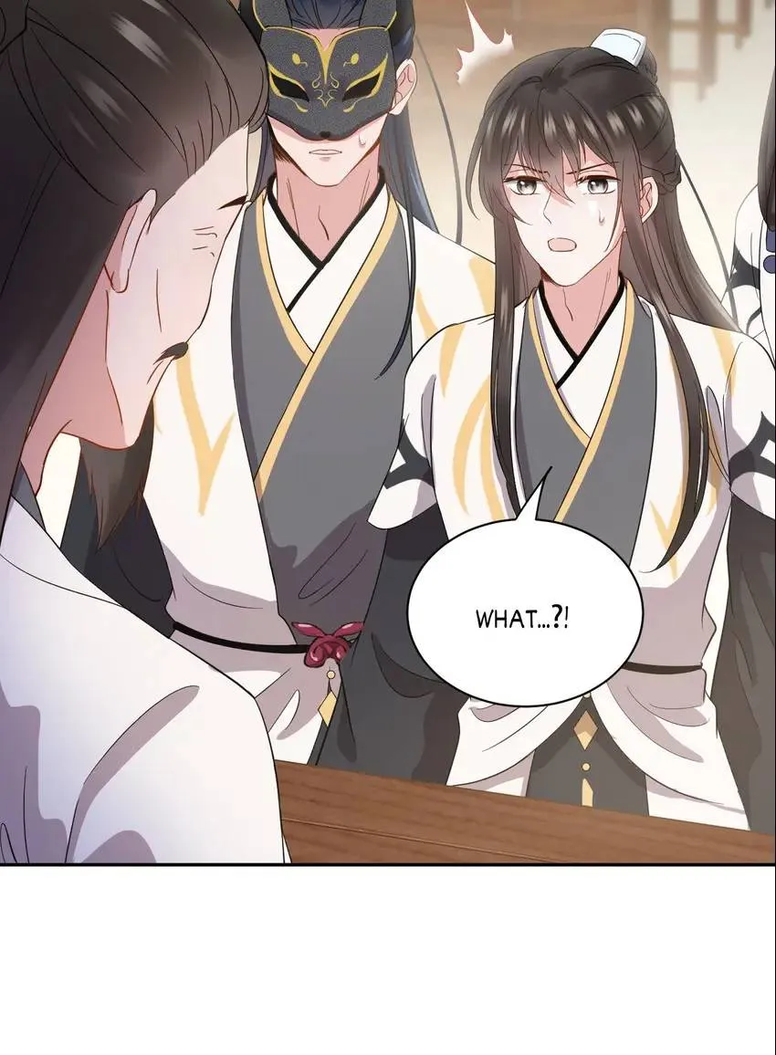 My Covenant with the Monster Lord Chapter 24 page 47 - 