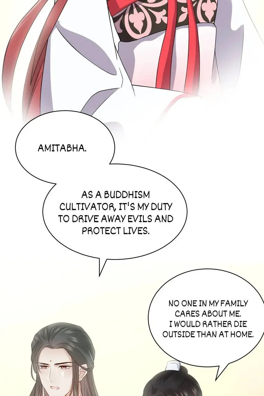 My Covenant with the Monster Lord Chapter 24 page 57 - 