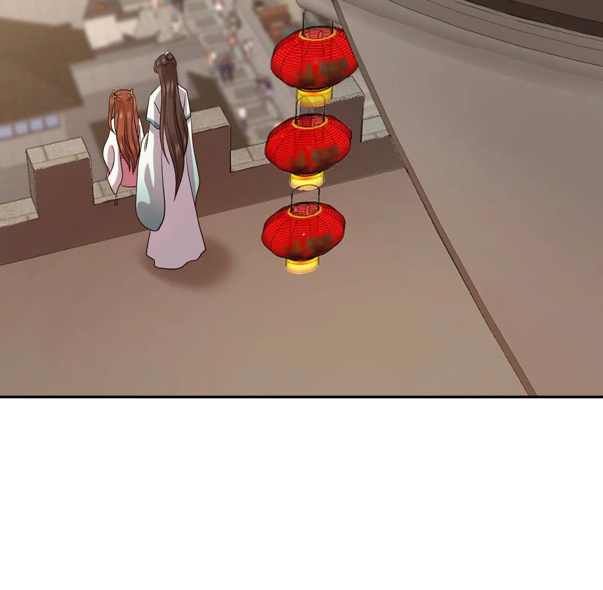 My Covenant with the Monster Lord Chapter 25 page 15 - 