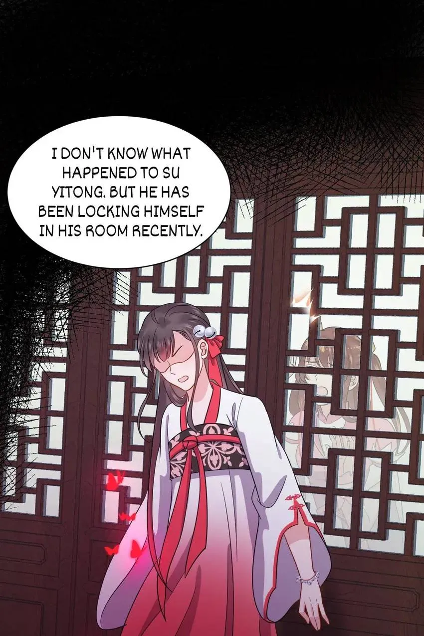 My Covenant with the Monster Lord Chapter 25 page 32 - 