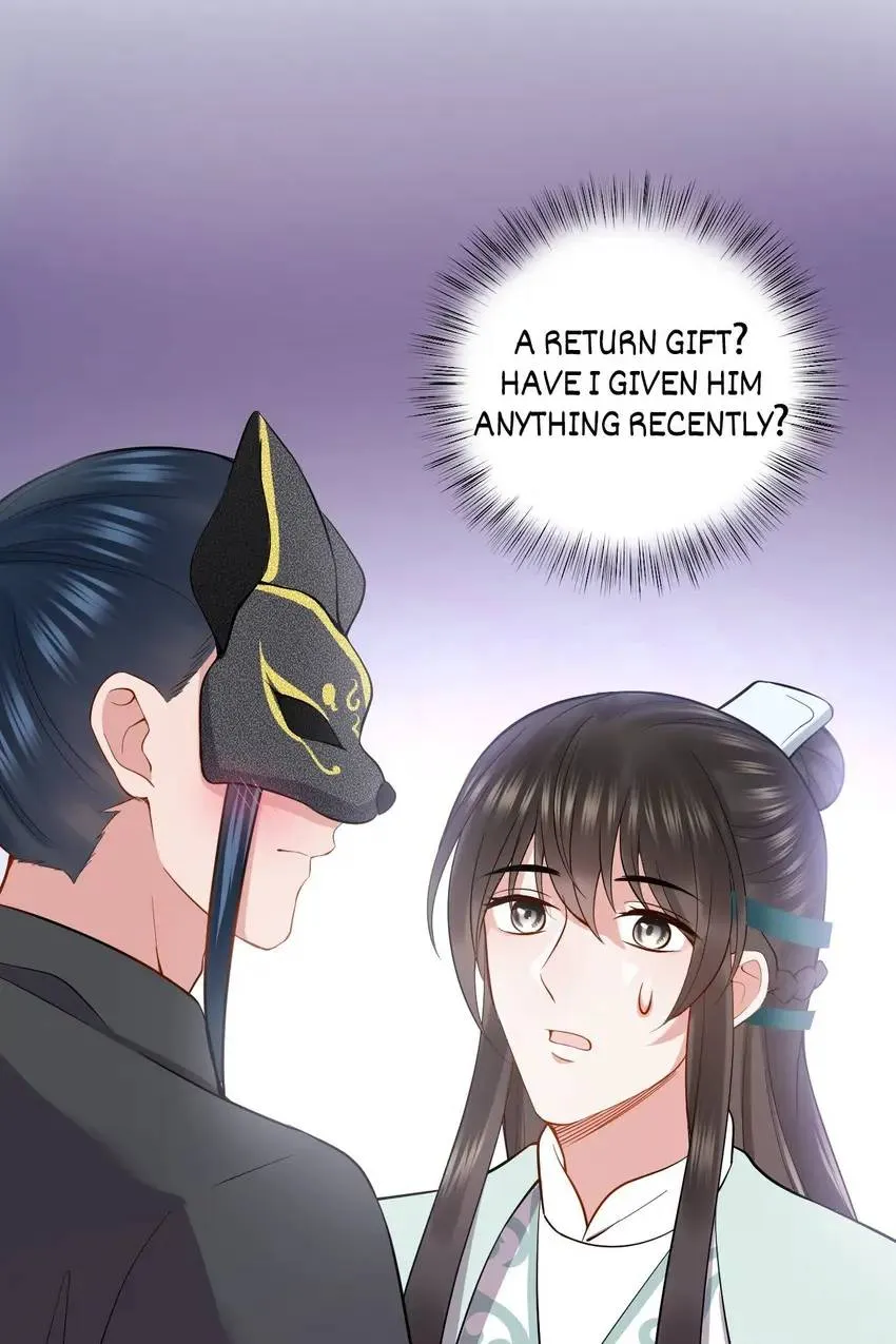 My Covenant with the Monster Lord Chapter 25 page 42 - 