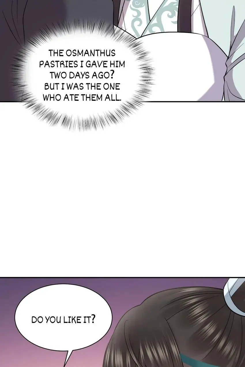 My Covenant with the Monster Lord Chapter 25 page 43 - 