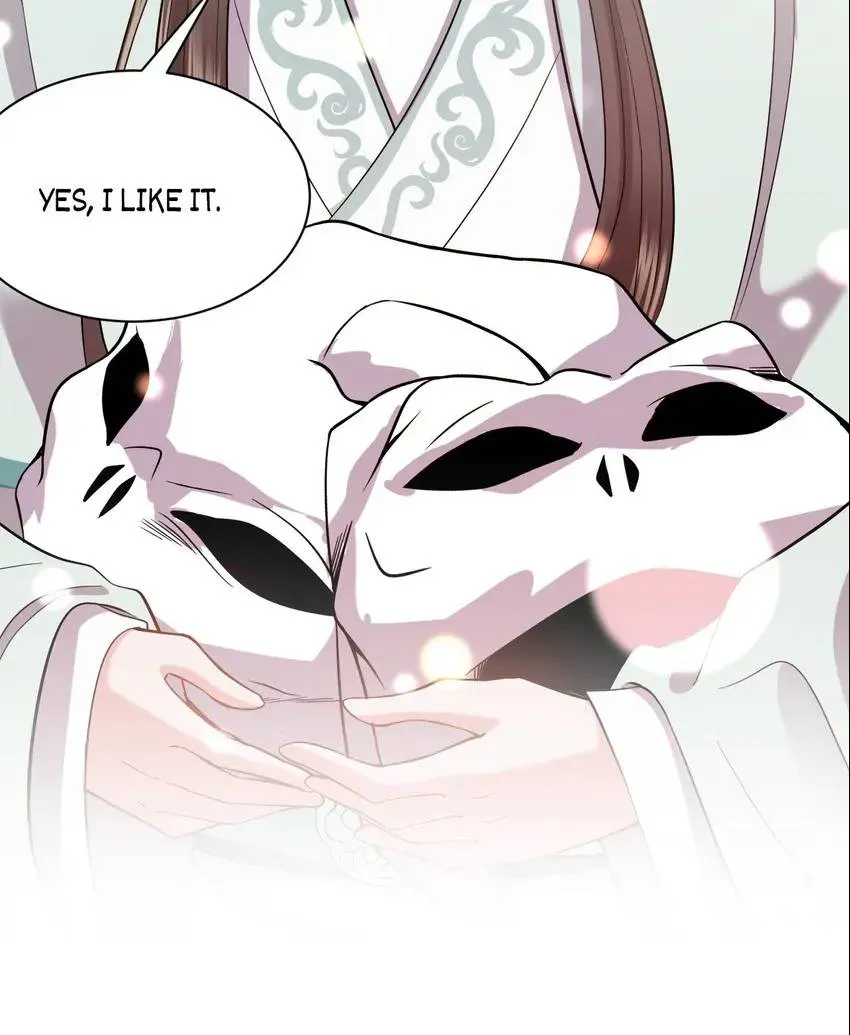 My Covenant with the Monster Lord Chapter 25 page 46 - 