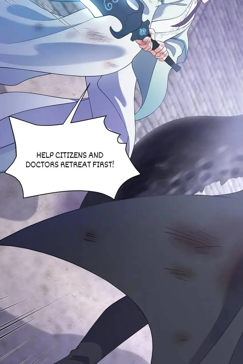 My Covenant with the Monster Lord Chapter 25 page 7 - 