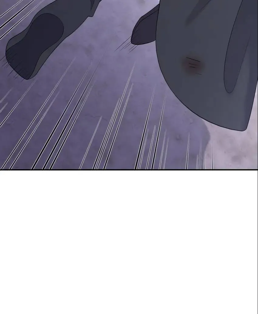 My Covenant with the Monster Lord Chapter 25 page 8 - 