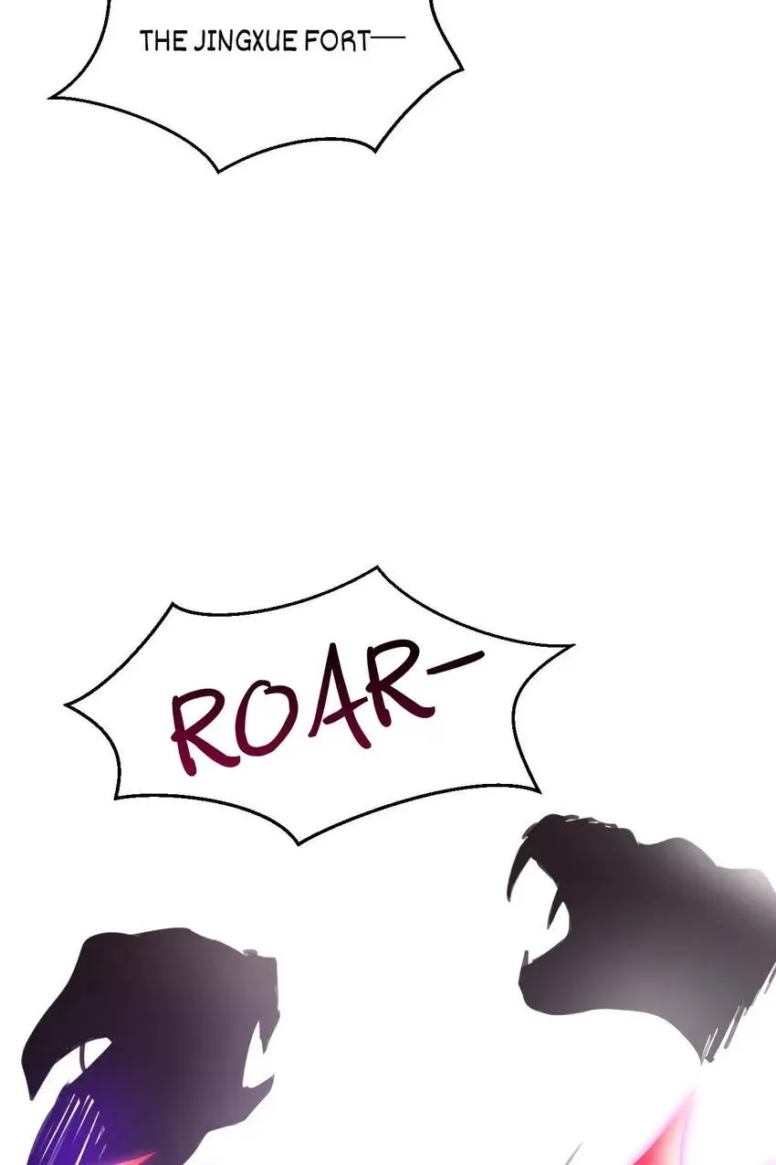 My Covenant with the Monster Lord Chapter 25 page 10 - 