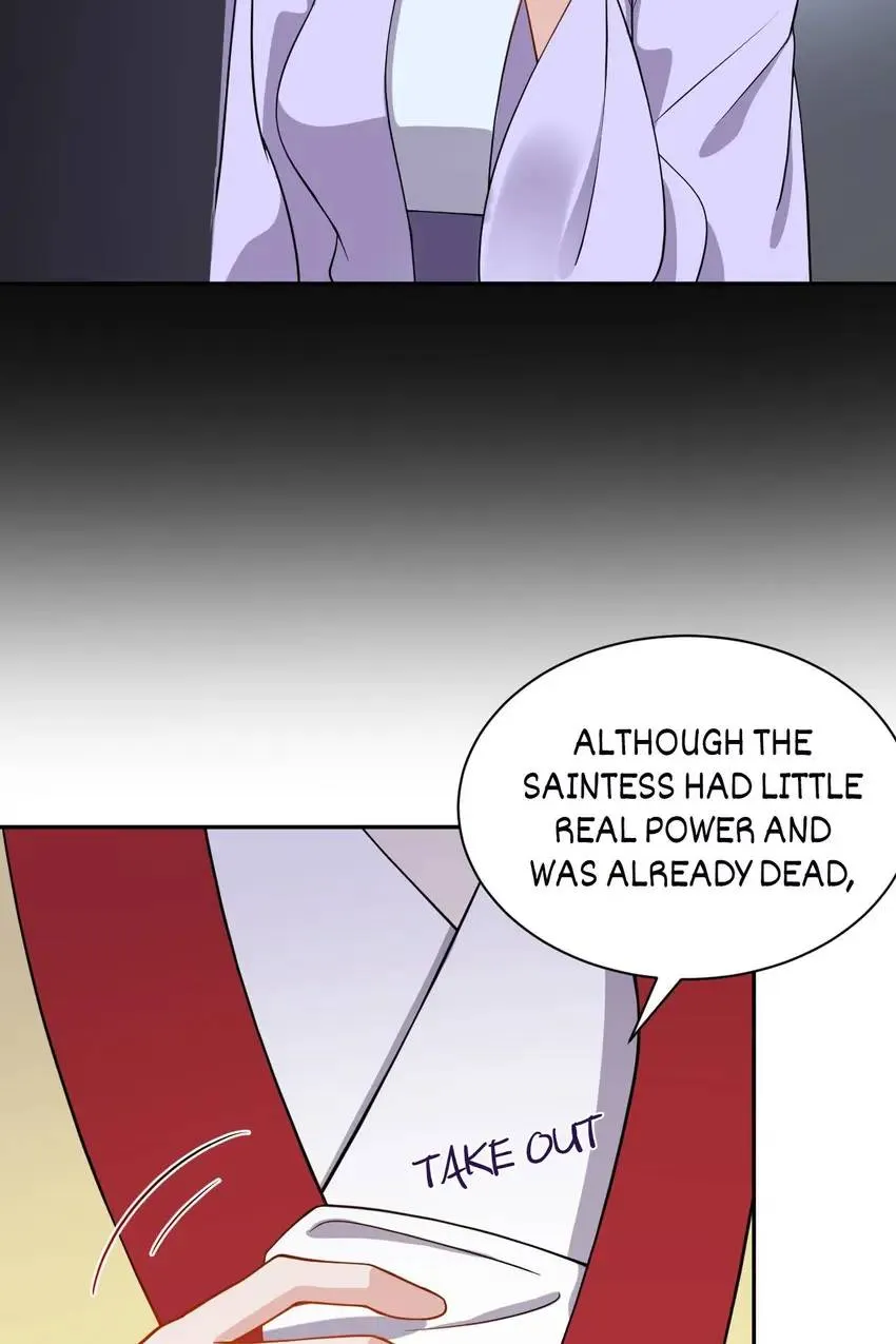 My Covenant with the Monster Lord Chapter 26 page 11 - 