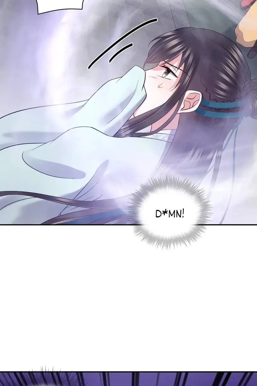 My Covenant with the Monster Lord Chapter 26 page 18 - 