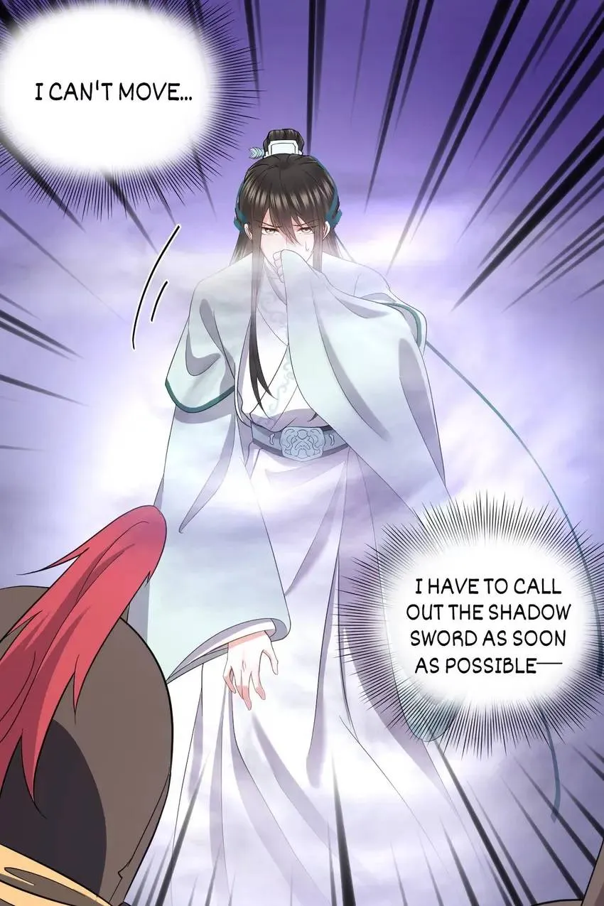 My Covenant with the Monster Lord Chapter 26 page 19 - 