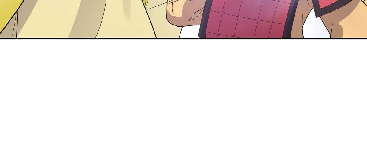 My Covenant with the Monster Lord Chapter 26 page 24 - 