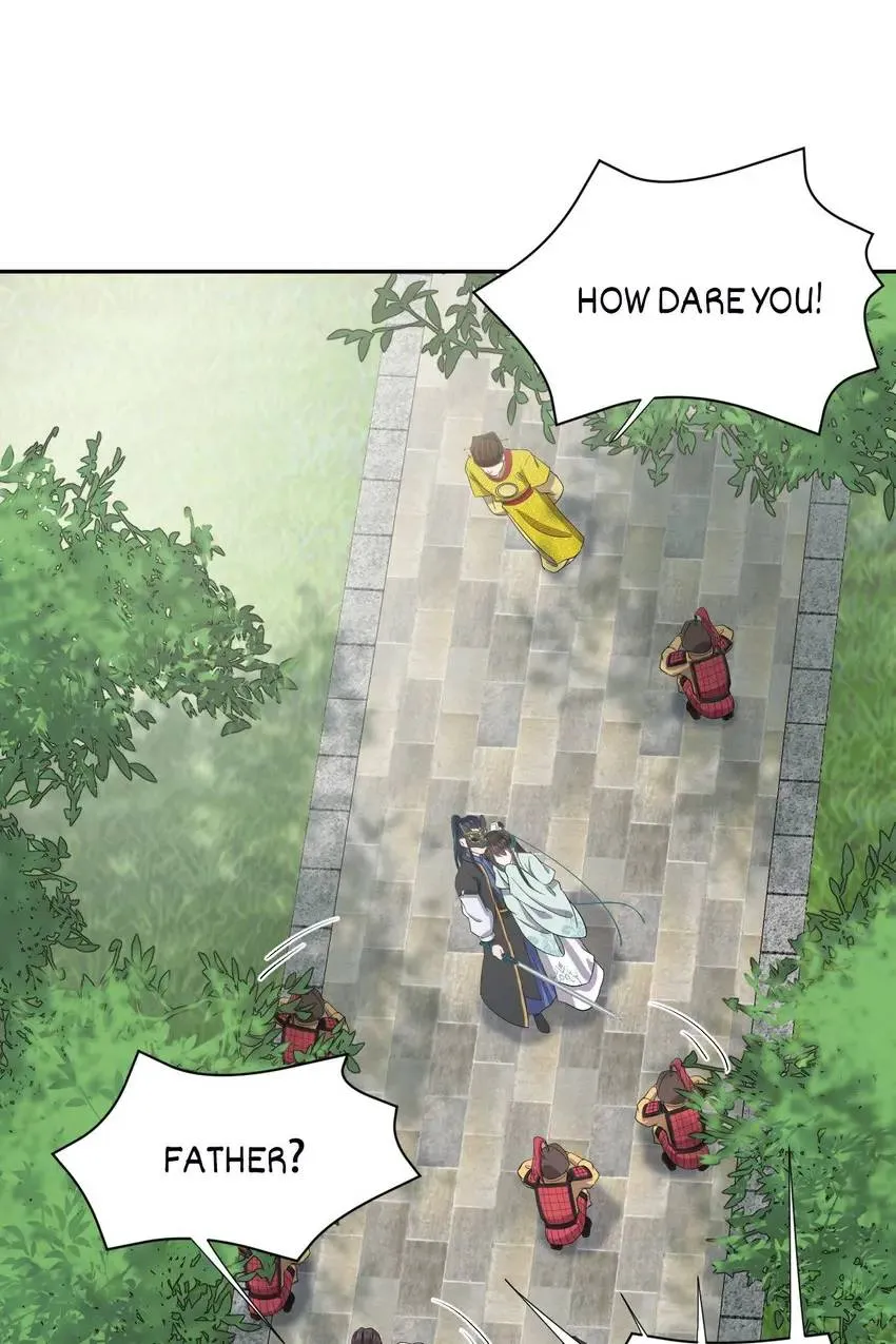 My Covenant with the Monster Lord Chapter 26 page 26 - 
