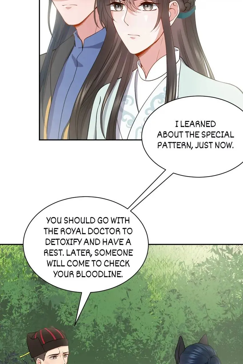 My Covenant with the Monster Lord Chapter 26 page 35 - 