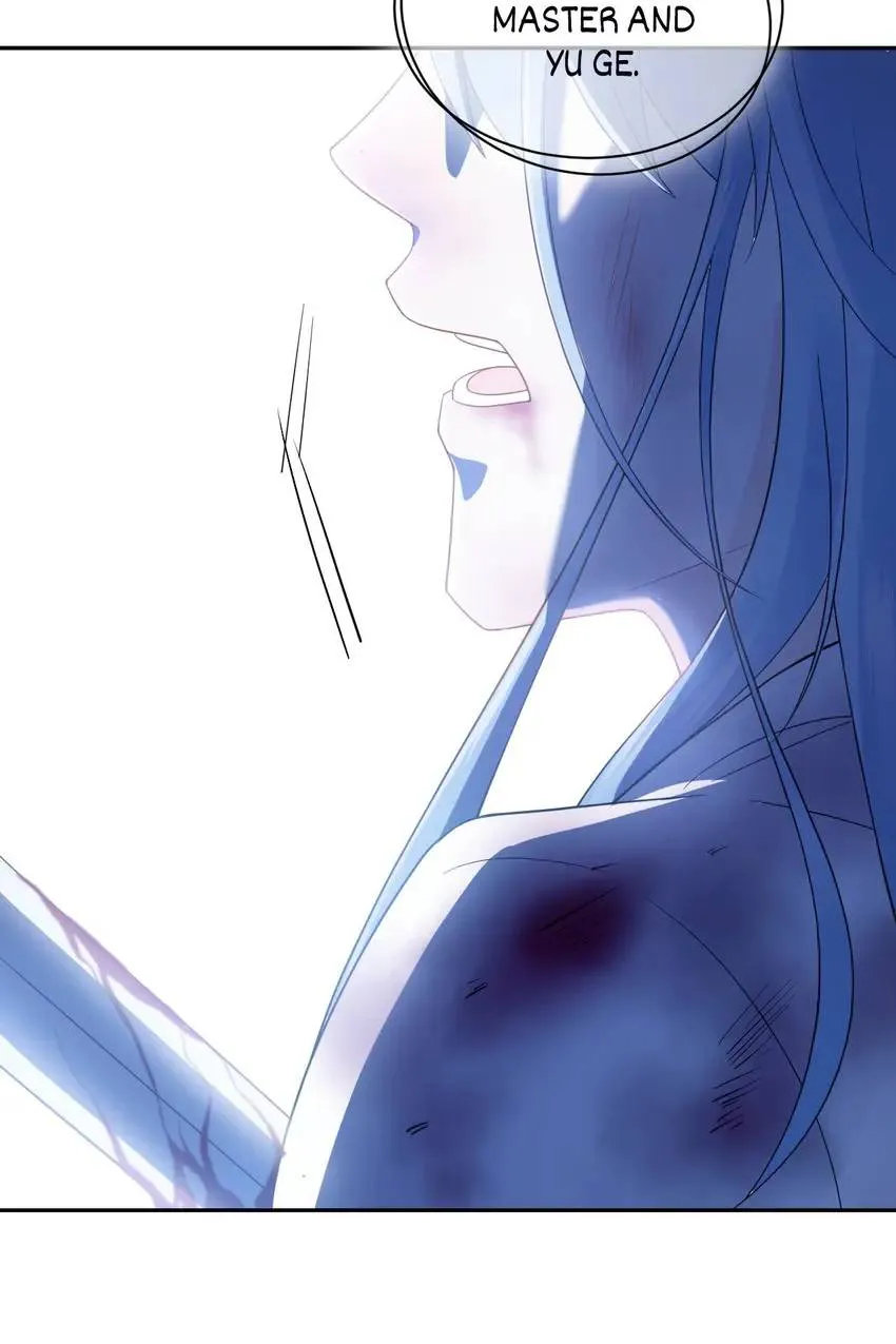 My Covenant with the Monster Lord Chapter 26 page 42 - 