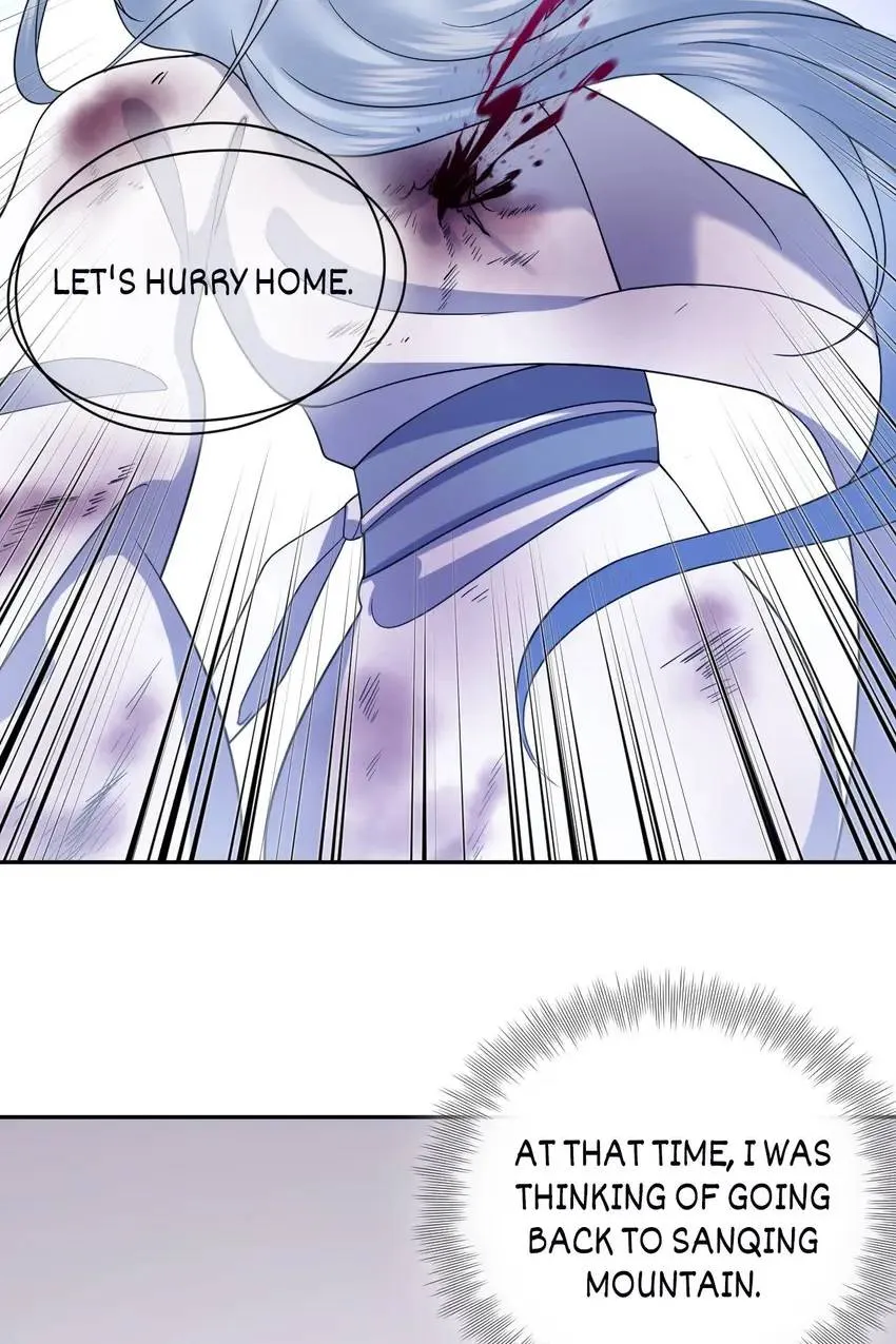 My Covenant with the Monster Lord Chapter 26 page 44 - 