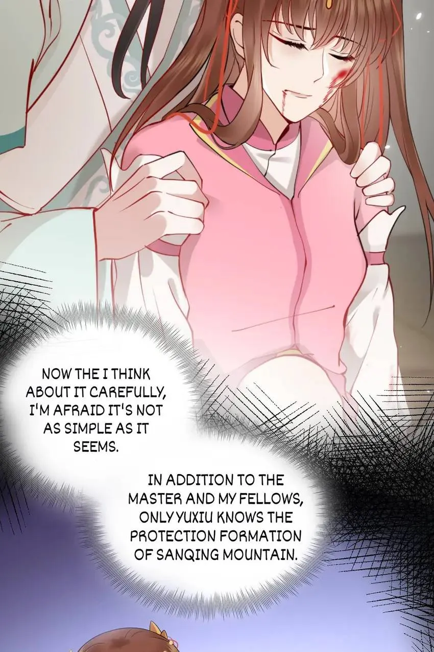 My Covenant with the Monster Lord Chapter 26 page 47 - 