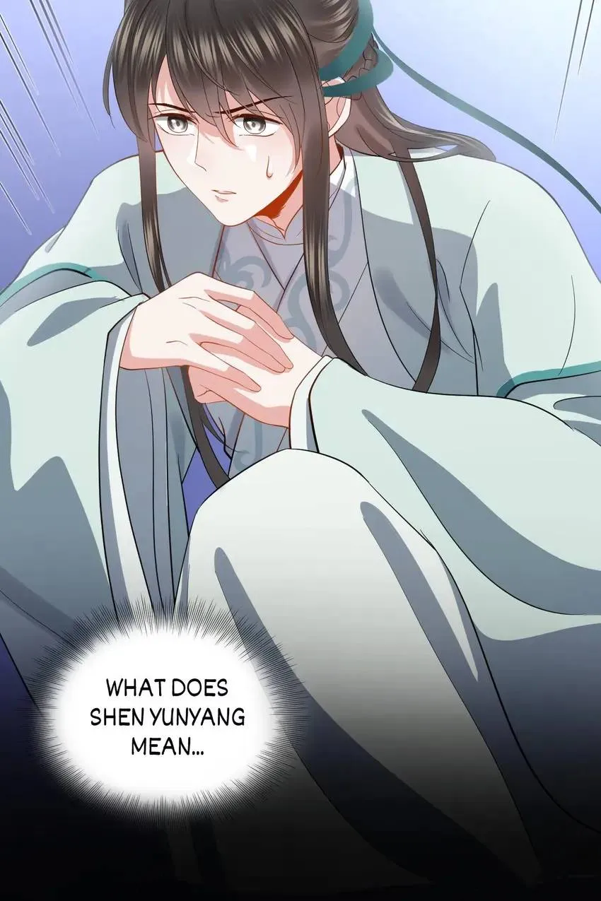 My Covenant with the Monster Lord Chapter 26 page 6 - 