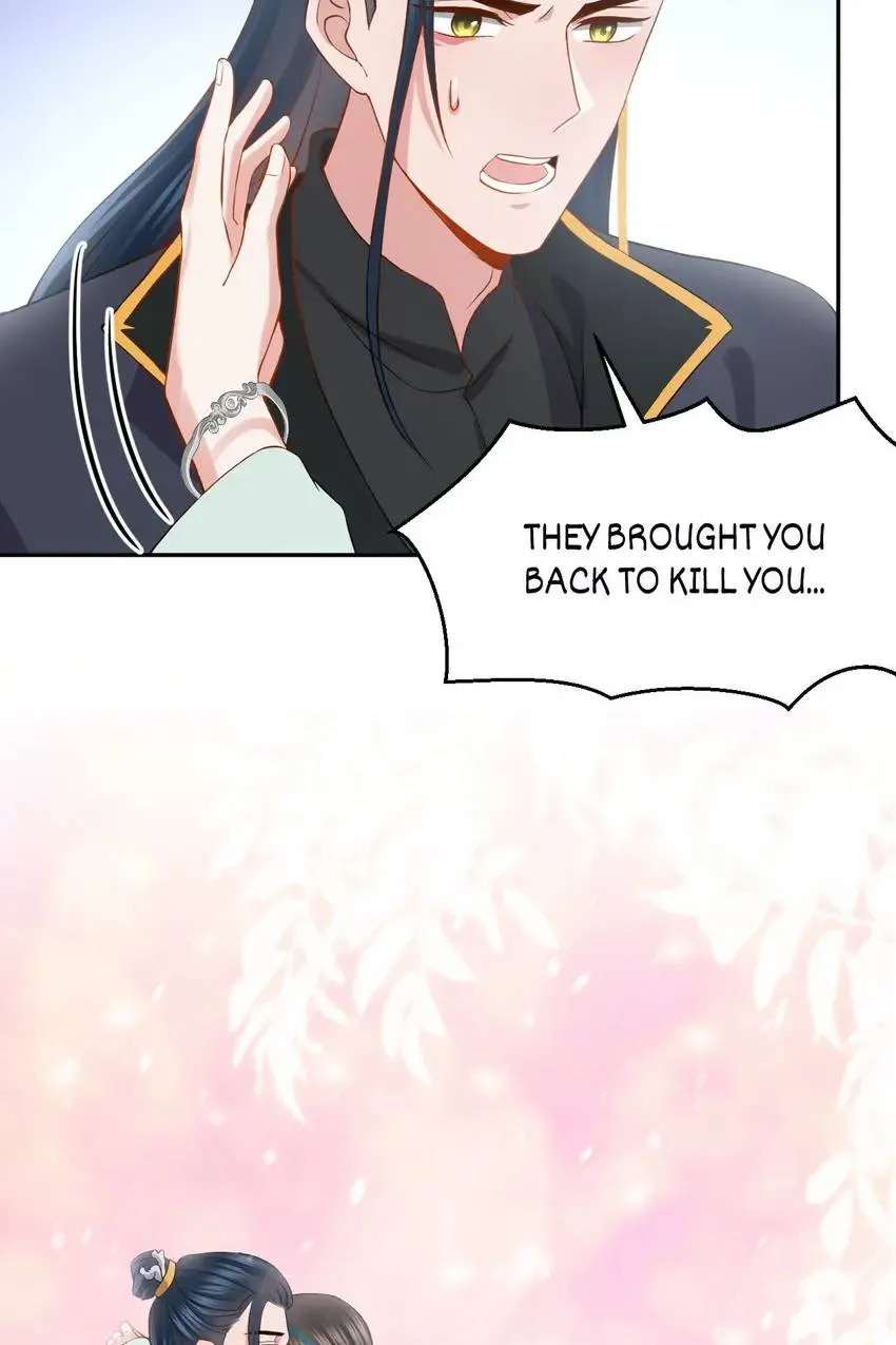 My Covenant with the Monster Lord Chapter 26 page 54 - 